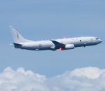 "Sea Dragon 2026" tatbikatı başladı