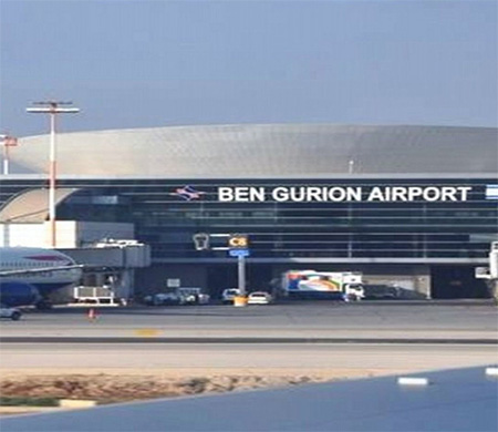 Husiler yine Ben Gurıion'u hedef aldı