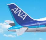 Japon havacılık devinden Airbus'a 27 uçaklık sipariş