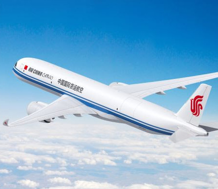 Air China Cargo, Çin anakarasında A350F siparişi veren ilk havayolu oldu