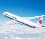 Air China Cargo, Çin anakarasında A350F siparişi veren ilk havayolu oldu