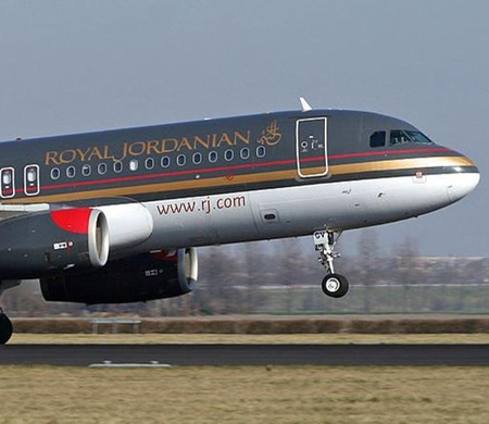 Royal Jordanian, Şam Uçuşlarına Yeniden Başlıyor