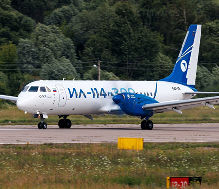 Tuboprop yolcu uçağı IL-114-300 için Arhangelsk planı