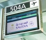 Saudia'dan Ramazan Bayramı Öncesi Önemli Karar