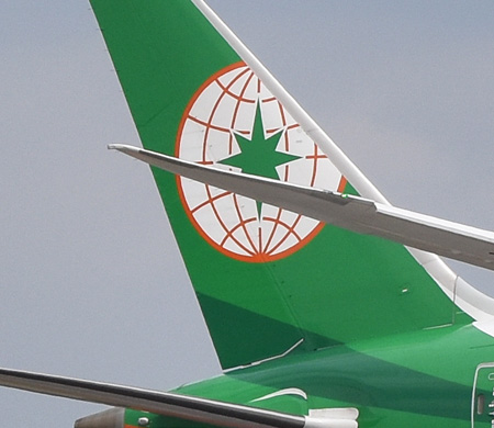 EVA Air Tüm Yolcularına Ücretsiz Wi-Fi Sunmaya Başlıyor
