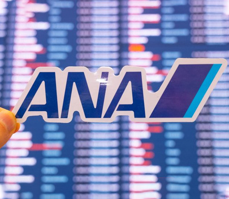 ANA, Yapay Zekâ Desteğiyle Yeni Bir Döneme Geçiyor