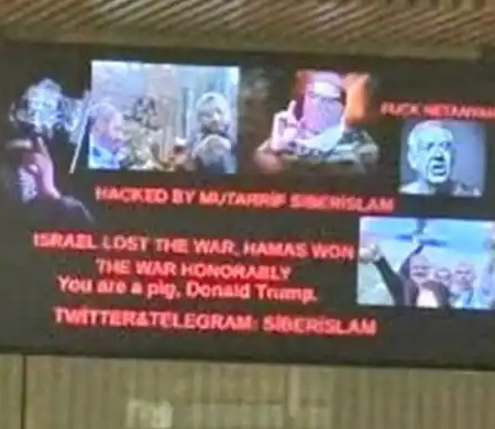 ABD ve Kanada havaalanlarında 'Özgür Filistin' anonsu