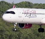 Wizz Air uçağında duman paniği... Acil iniş yaptı!