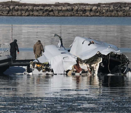 67 kişinin öldüğü çarpışmanın nihai raporu yayımlandı