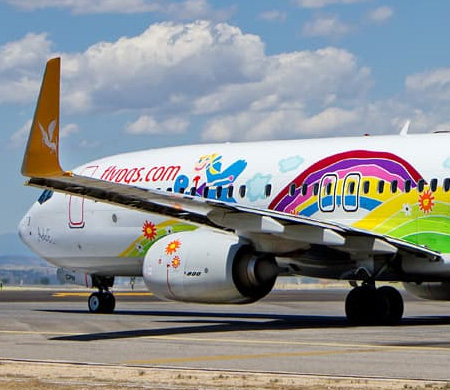 Pegasus 39,7 milyar TL zarar açıkladı