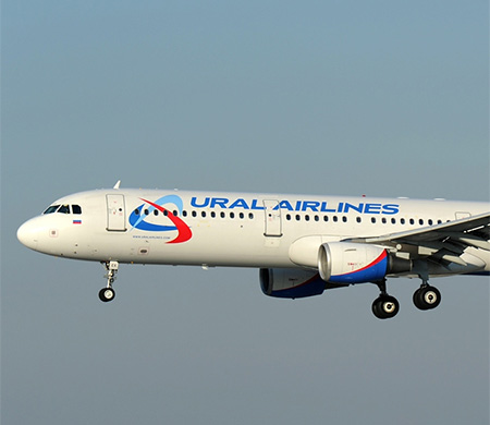 Ural uçağı Antalya'ya acil iniş yaptı