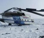 Sert iniş yapan helikopter parçalandı!