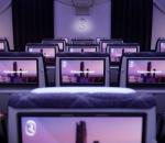 Riyadh Air, B787-9 Dreamliner Kabin Tasarımını Tanıttı