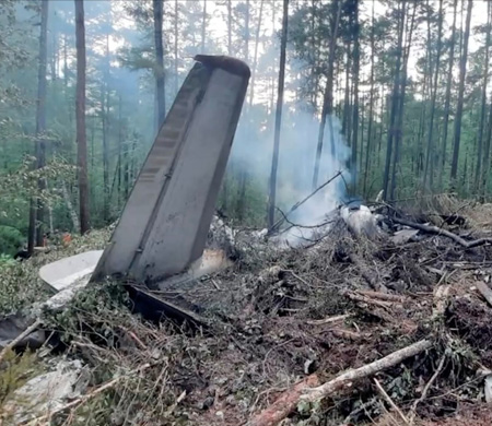 Antonov An-24 Kazasının Ardından Pilotlara Ek Eğitim Tavsiyesi