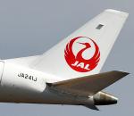 Japan Airlines ile Embraer bakım anlaşmasını uzattı