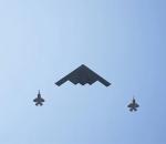 ABD 25 yeni hayalet bombardıman uçağı alıyor