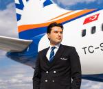 Sunexpress'te pilot eğitim programı durduruldu!