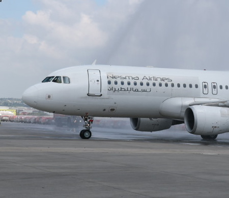 Nesma Airlines, Sabiha Gökçen Havalimanı uçuşlarına başladı