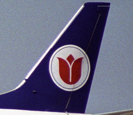 İstanbul Airlines Efsanesi Küllerinden Doğuyor