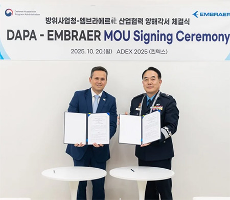 Embraer ile Güney Kore arasında yeni Mutabakat Zaptı