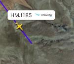 Ankara'da kaybolan uçağın enkazına ulaşıldı