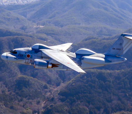 Japonya gökyüzünde yeni bir dönem başlatıyor: EC-2 ilk kez havalandı