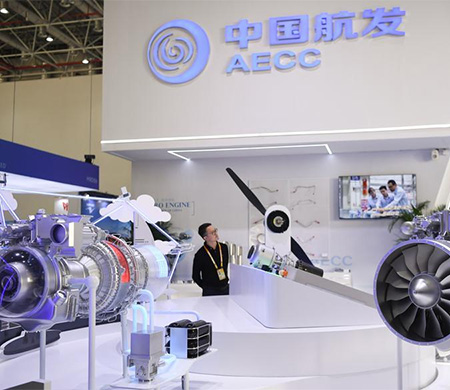 Çin, Yerli Turbofan Motor Teknolojisinde Yeni Eşiği Aştı
