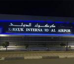 Kerkük'te gece uçuşları başladı