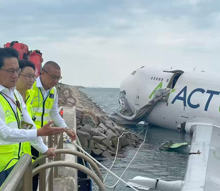 ACT Havayolları Kazasında Kurtarma Operasyonu Zorlu Geçiyor