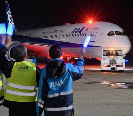 Dev havayolu şirketinde CEO değişimi