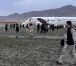 Ariana Afghan uçağı Kabil’de pistten çıktı