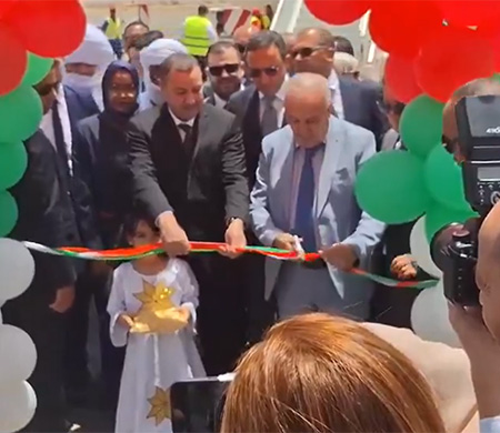 Yeni kurulan şirket ilk uçuşunu gerçekleştirdi