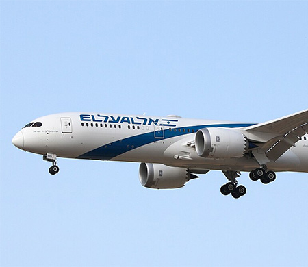 İsrailli şirketler yolculara esneklik sağlayacak