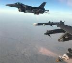 Düşen F-16 Bulgar Sınırındaki İz İçin Havalanmış