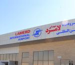 İran medyası duyurdu; Lamerd Havalimanı vuruldu!