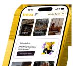 Treva ile havalimanı deneyiminde yeni dönem