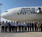 Air Anka Uçakları Boş Kalmıyor