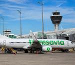 Yakıt Fiyatları Tırmandı: Transavia’dan İptal Kararı