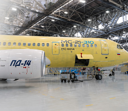İlk Seri Üretim MC-21-310’u Uçuş Testlerine Hazırlanıyor