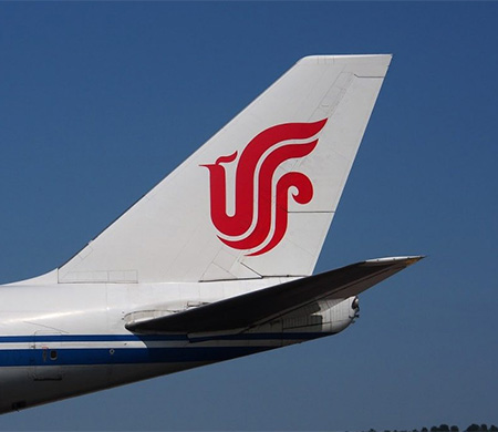 Çin-Kuzey Kore uçak seferleri yeniden başlıyor