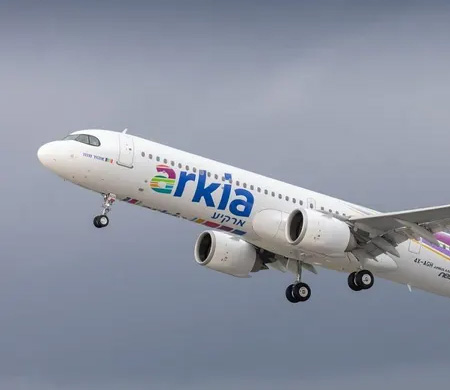 Ürdün'den İsrailli havayolu şirketine yasak geldi