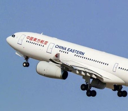 Şanghay'dan İstanbul'a giden uçak Samsun'a acil iniş yaptı
