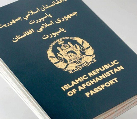 ABD Afganistan vatandaşlarına vize vermeyi durdurdu