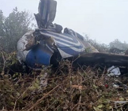 BM'den kazayla ilgili taziye mesajı