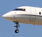 Trump'tan Kanadalı uçak üreticilerine sert darbe!