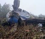 BM'den kazayla ilgili taziye mesajı