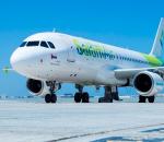SalamAir'den stratejik iş birliği anlaşması