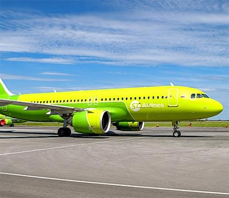 S7 Airlines Airbus'ları uçuşlardan çekti