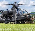 O helikopterin son hali ortaya çıktı!
