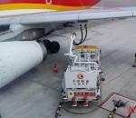 Çin’in Jet Yakıtı Devi Yeniden Yapılanma Sürecine Giriyor